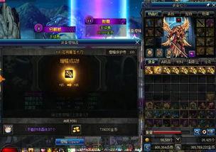 红色太刀爆料视频播放在线观看,独家内容在线观看解析