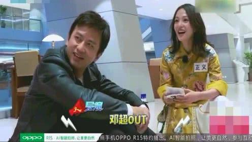 娱乐圈爆料小站,揭秘明星幕后故事，独家爆料一网打尽！